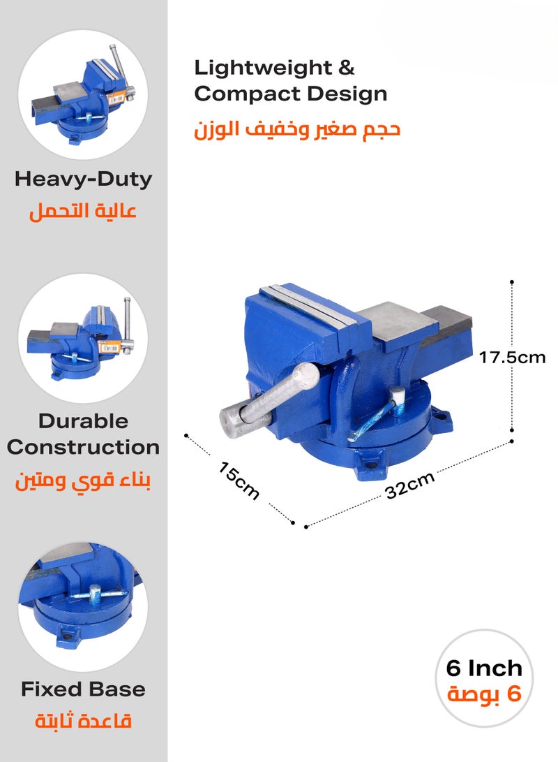 LAWAZIM Pro7 Bench Vice - Heavy-Duty Durable Bench Vise Clamp with Secure Jaw Fixed Base and Quick-Release Mechanism - for Precision Metalworking Woodworking DIY Projects and Workshop Tasks - Image 2