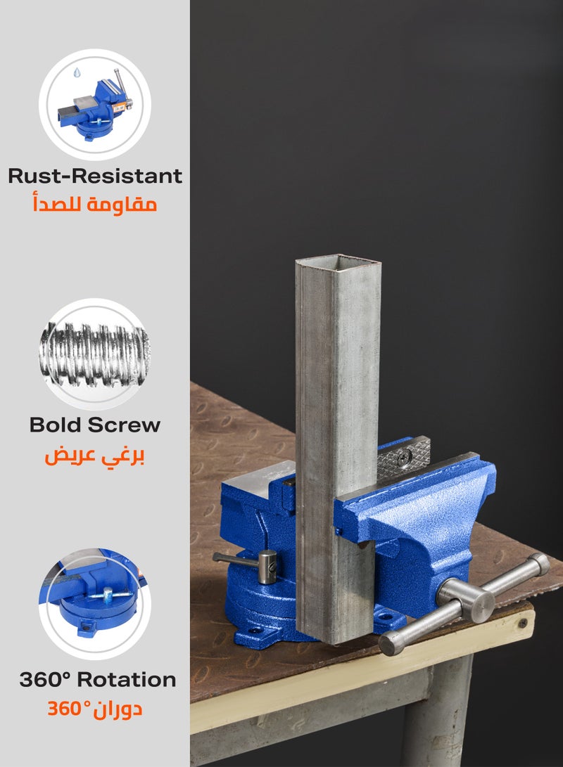 LAWAZIM Pro7 Bench Vice - Heavy-Duty Durable Bench Vise Clamp with Secure Jaw Fixed Base and Quick-Release Mechanism - for Precision Metalworking Woodworking DIY Projects and Workshop Tasks - Image 4