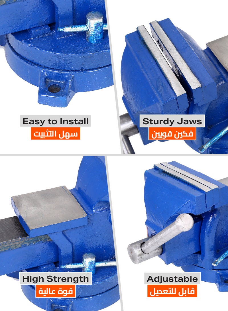 LAWAZIM Pro7 Bench Vice - Heavy-Duty Durable Bench Vise Clamp with Secure Jaw Fixed Base and Quick-Release Mechanism - for Precision Metalworking Woodworking DIY Projects and Workshop Tasks - Image 3