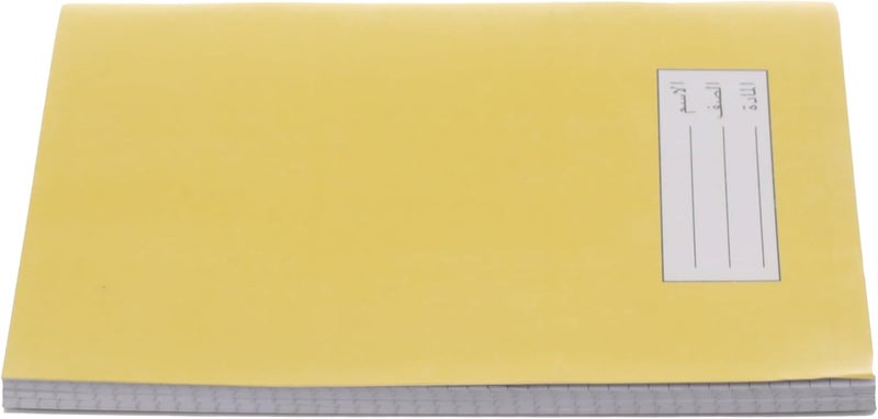 HI TEKNO A4 Premium 100-Sheet Small Squares Ruler Exercise Book, 16x22cm, Vivid Yellow