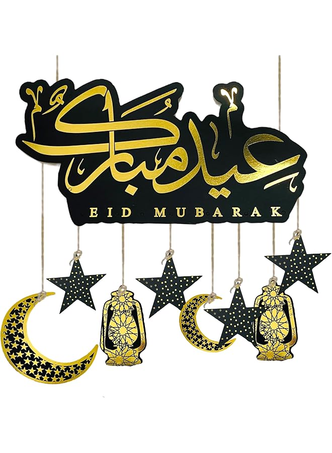 Eid Mubarak Decorations for Home – Moon Star Lantern Eid Mubarak Hanging Decorations Banner Door, Wall Décor - Eid Decorations Wall Hanging Indoor Outdoor (BLACK)
