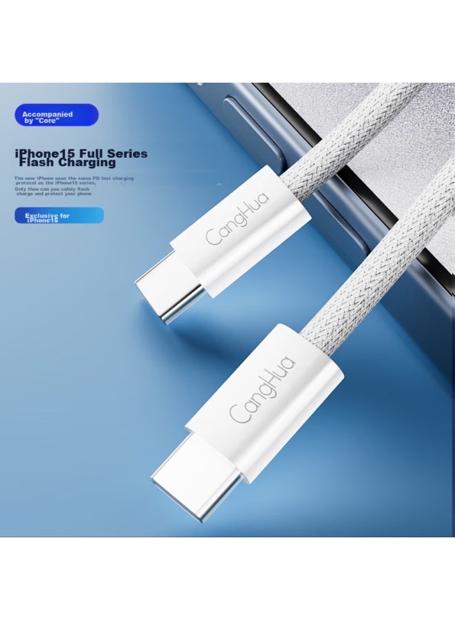 CangHua Apple 15/16 Charging Cable, Type-c Data Cable, Double-ended Pd60w Fast Charging, C To C Car Adapter, Suitable For Iphone 15/16 Promax, Huawei Tablets And Laptops, 2 Meters - Image 2