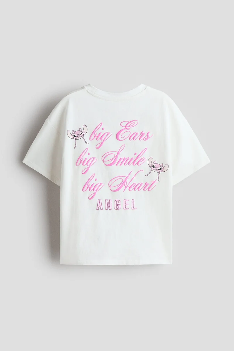 اتش اند ام تي-شيرت قطني مزين بطبعات