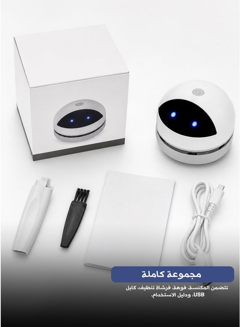 مكنسة سطح المكتب الصغيرة M19 – لاسلكية، قابلة لإعادة الشحن عبر USB، محمولة لتنظيف بقايا الممحاة وقشرة الرأس والفتات للاستخدام المكتبي - ابيض - Image 4
