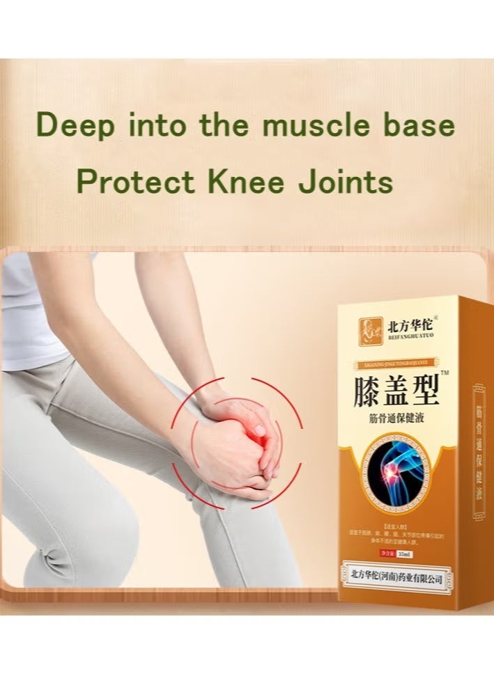 عبوة من 3 بخاخات للركبة، منتجات لتخفيف آلام الركبة، بخاخ طبيعي عشبي لتخفيف آلام المفاصل 35 مل*3 - Image 2