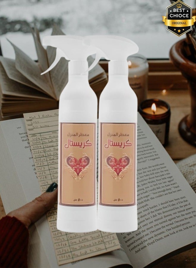 بانافع 2 قطع معطر جو كريستال 500 مل - Image 1