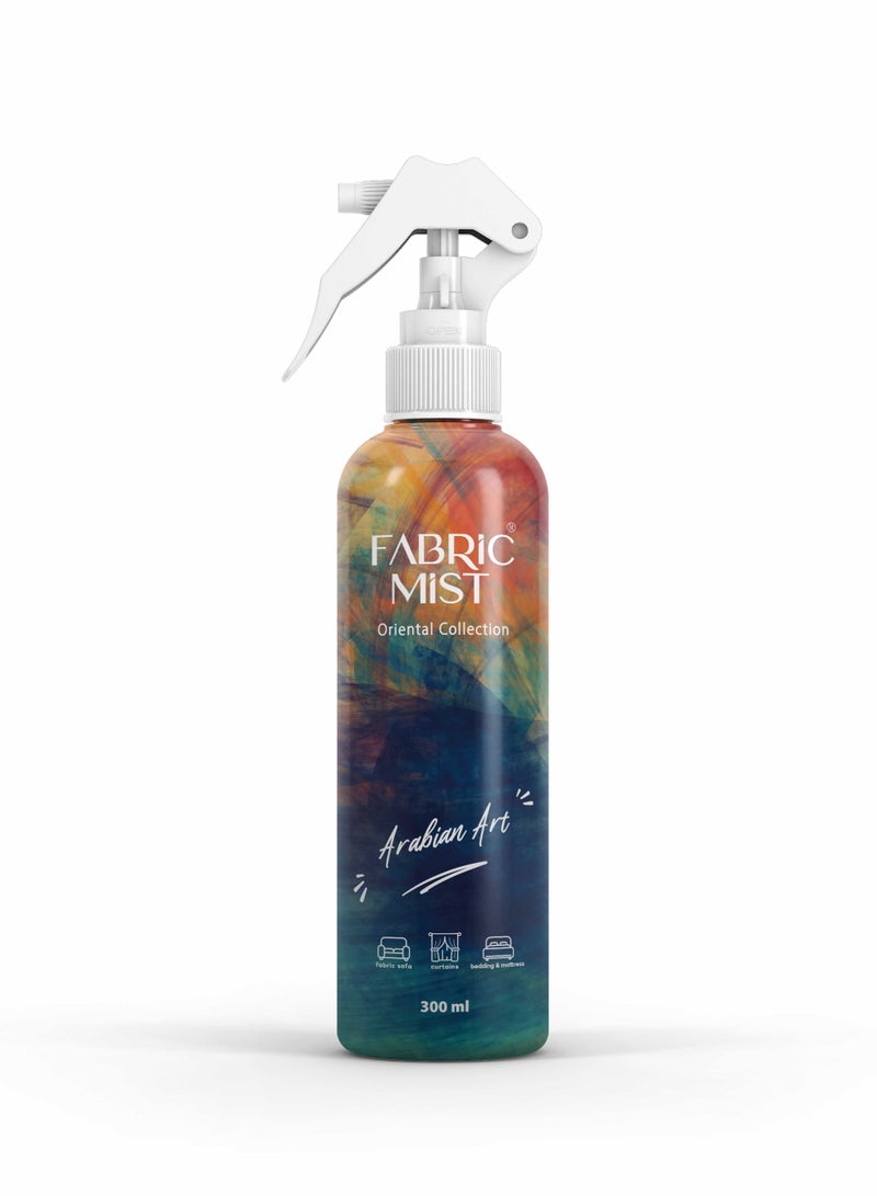 Green Signal Green Signal - Fabric Mist Spray - 300ML - Arabian Art  - Image 2