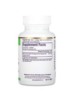 Paradise Herbs Paradise Herbs, Black Seed, 500 mg, 60 Softgels  - Image 2