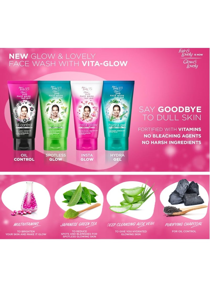 Face Wash for Oil Control with Activated Charcoal 150 g