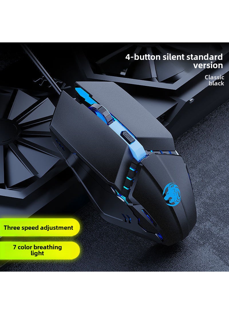 Wired Gaming Mouse Silent Mechanical Office YX110 black silent 