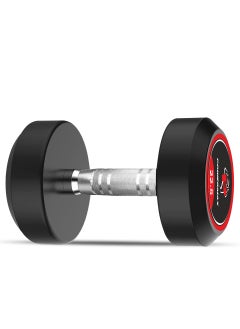 PowerMax Fitness PowerMax Fitness Rubber Coated Round Professional Dumbbell for Home Gym | dumbbell for home gym workouts| gym dumbbell | dumbbell for men-women fitness | 22.5kg dumbbell x 1| Black  - Image 2