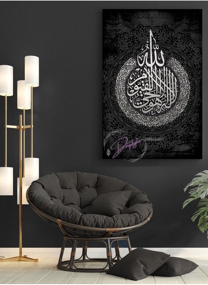دروبلايت - آية الكرسي لوحة جدارية إسلامية - تصميم الخط الإسلامي - Image 1