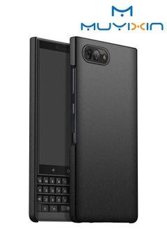 Ultra thin drop proof case for BlackBerry key2 LE
