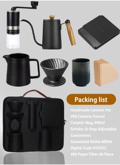 Travel V60 Drip Coffee Set All in 1 Portable Carry Bag, 7-Piece Completed Pour Over Coffee Maker Set, Hand Brew Coffee Accessoris Tools Kit - pzsku/Z4093988A16106225E311Z/45/_/1697526900/8f91b580-2446-4829-bf59-62588512fd33