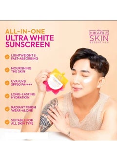 Hikari ULTRA WHITE SUNSCREEN 50ml  - Image 3