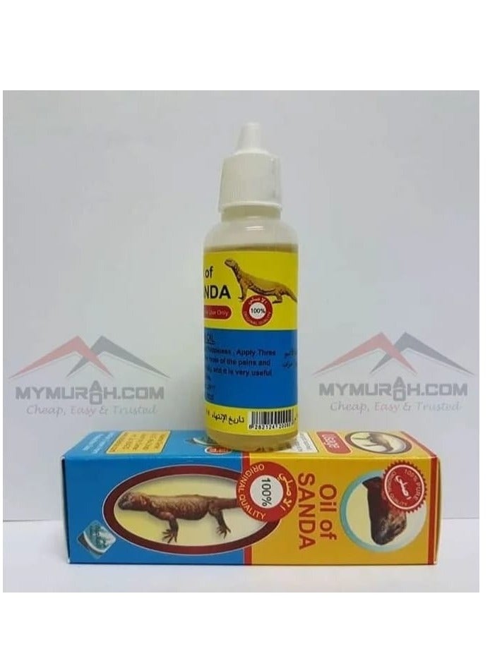 Terlaris Kadal Mesir Sanda Oil