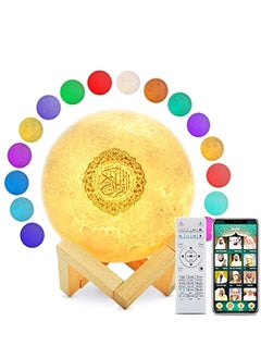 Portable Bluetooth Speaker, 4 in 1 Quran Speaker with 16 Colors 3D Print Moon Lamp Night Light, Quran Recitations and Song FM Broadcast
