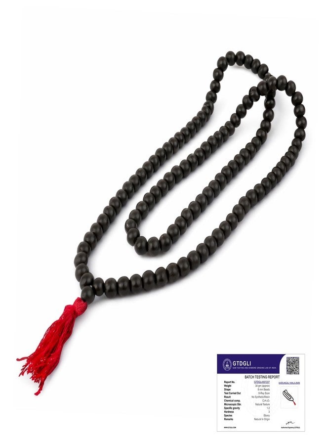 Astrotalk Certified 100% Natural Karungali Malai Original 108 Beads (8mm) | Blessings from Lord Murugan | Spiritual Mala for Peace, Power & Prosperity | Karungali Mala Original for Men & Women - Image 1
