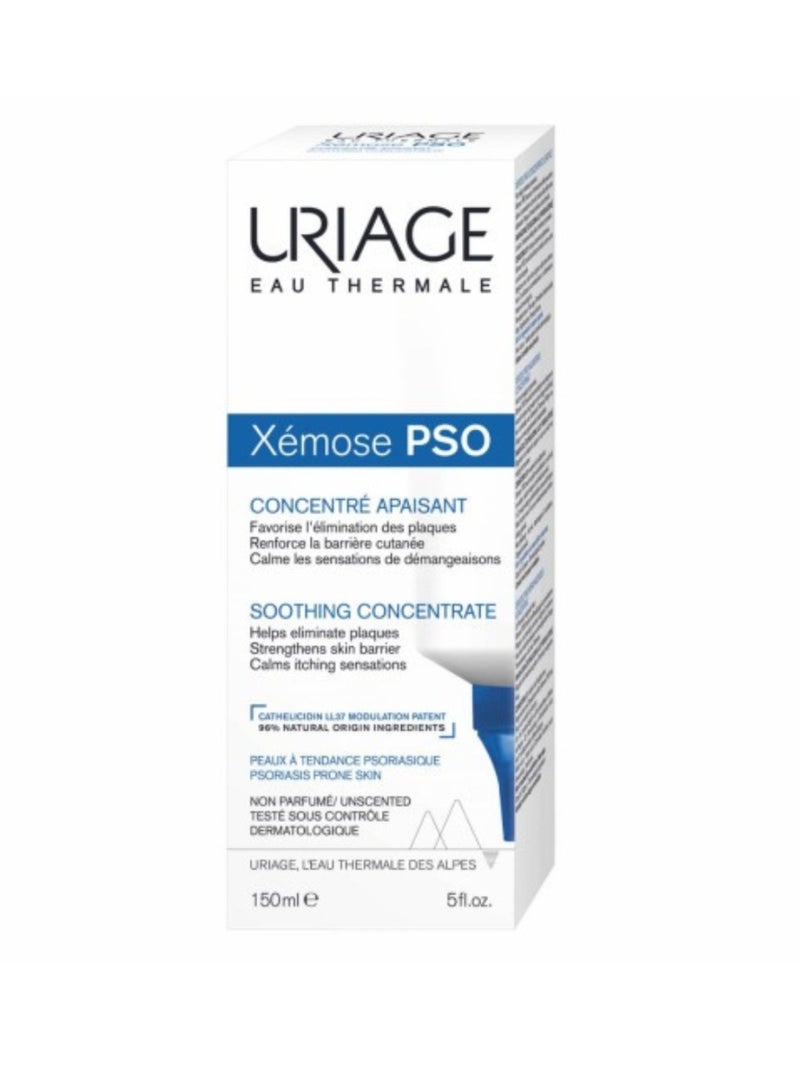 Uriage Xémose PSO Soothing Concentrate 150ml - Image 2