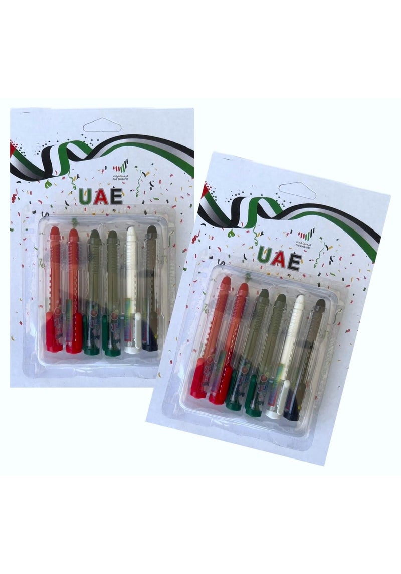 Boxwoods UAE Flag Color Face Paints Red Green White and Black Sticks For National Day and Flag Day Celebrations - Image 1