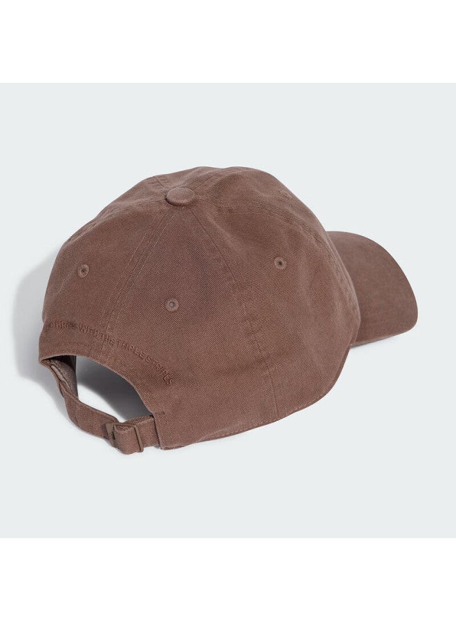 Adidas Adidas Unisex Sports Sun Visor Baseball Cap Ix8015 - Image 1