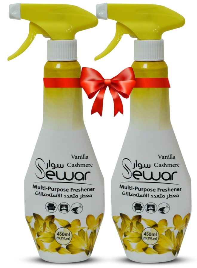 معطر متعدد الأغراض 450 مل برائحة الفانيليا والكشمير