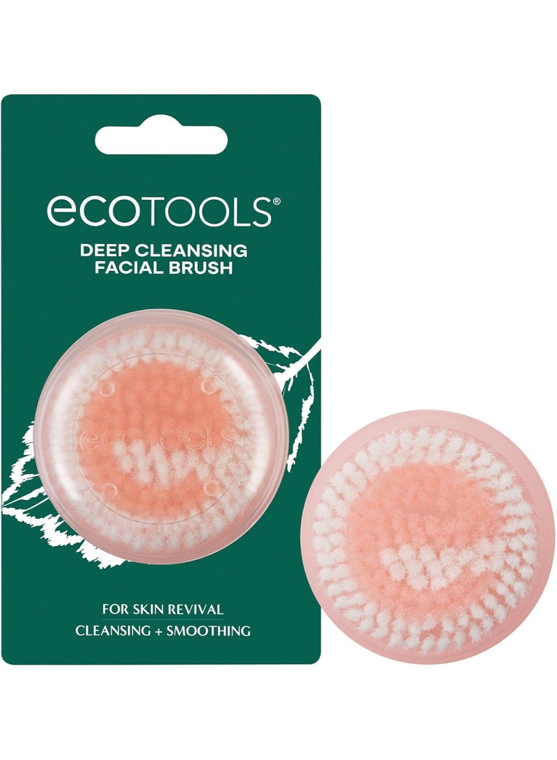 إيكوتولز فرشاة تنظيف الوجه العميقة لمنظفات الوجه عبوة من قطعة واحدة - Image 1