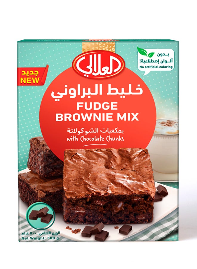 Al Alali Fudge Brownie Mix with Chocolate Chunks 500 g - Image 1