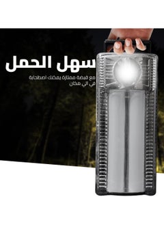 Rechargeable Emergency Light Essential Emergency Rechargeable LED Lamp Ideal for Household Chores and Camping FX-1308 - pzsku/Z4095F163E10C850BC2BCZ/45/_/1740487018/6391ad73-fe90-4bab-8ec5-5aefc16cb198