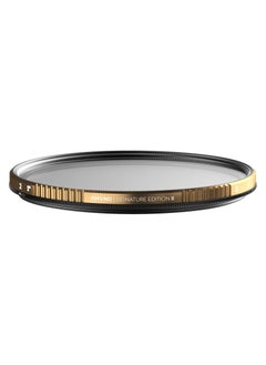 Polar Pro PolarPro Peter McKinnon Signature Edition II Variable ND Filter (77mm, 2- to 5-Stop)  - Image 1