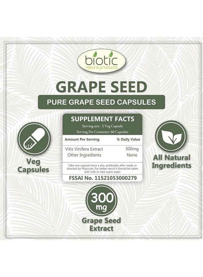 Biotic مستخلص بذور العنب الطبيعي البيوتيك - كبسولات بذور العنب - 60 كبسولة نباتية - Image 4