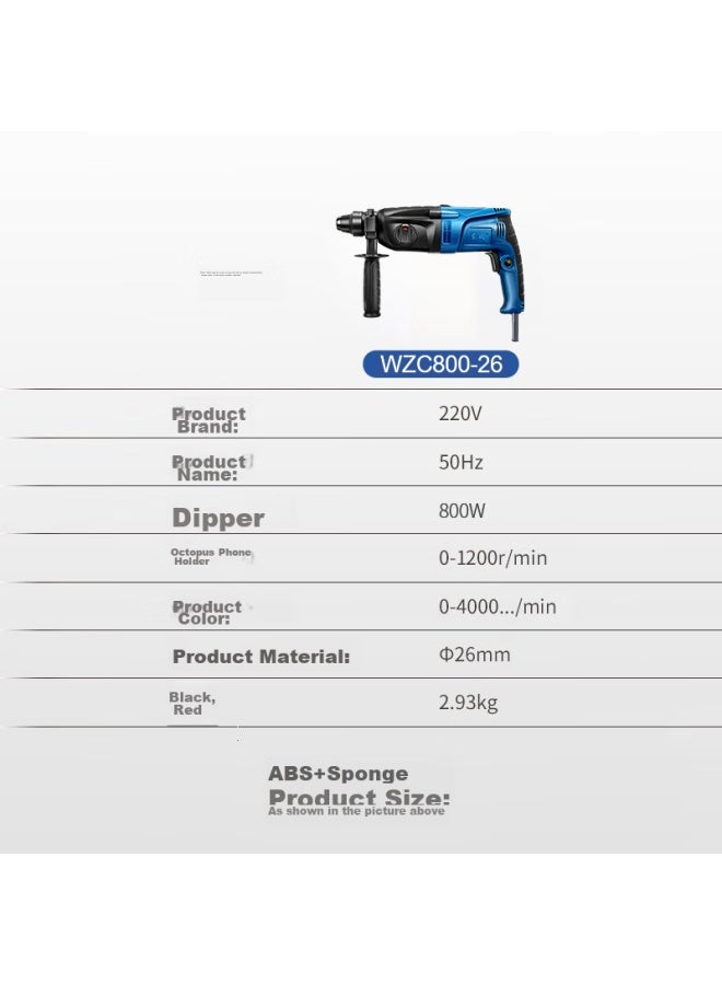 DONG Cheng Dongcheng Light Electric Hammer Wzc800-26 , Impact Drill, Electric Drill, Multi-functional Power Tool - Image 1