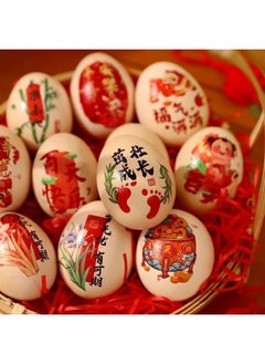 Generic Baby's First Year Ceremony Egg Sticker Arrangement Egg Tattoo Sticker Full Moon Hundred Days Birthday Banquet Grab Week Prop Decoration-Color:A168 Happy Birthday Party*2 Sheets/8 Patterns_color Tattoo Stickers (can Last For 1-7 Days)  - Image 4
