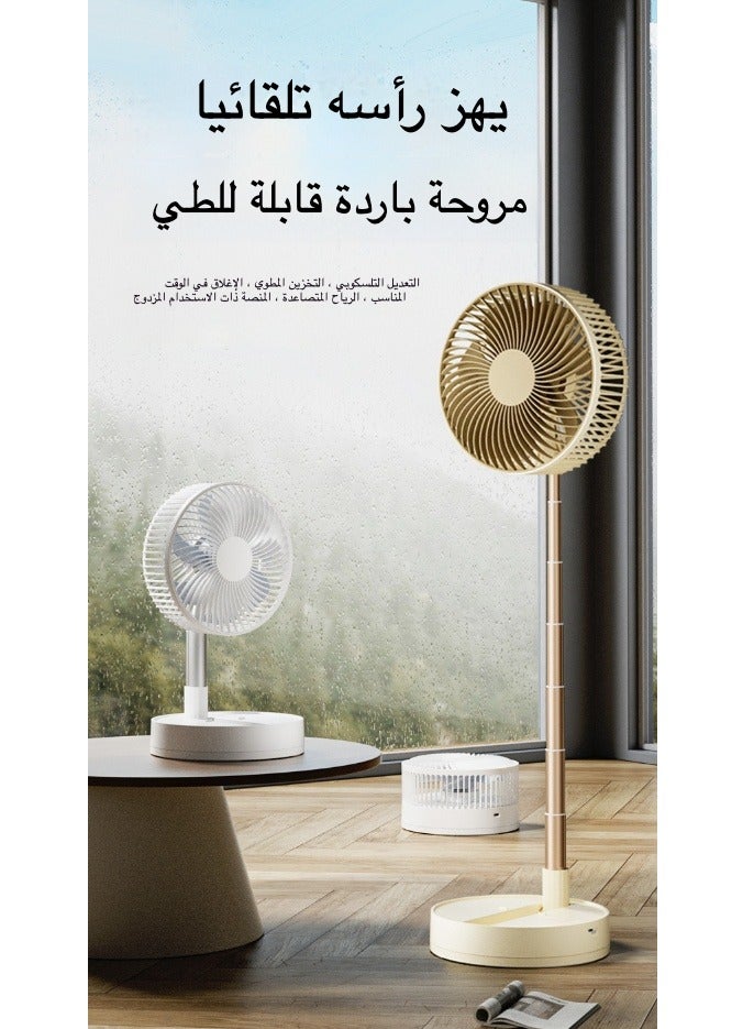 8-inch Foldable Oscillating Fan - 3-Height Portable USB Desk & Floor Fan, Battery for Home/Office/Outdoor, Desert Heat Resistant  - Image 2