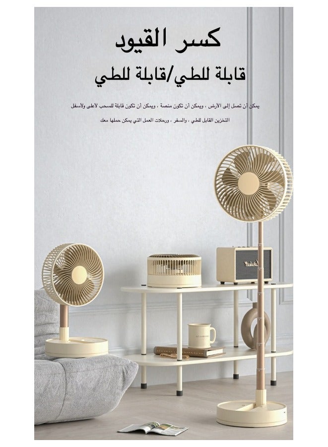 8-inch Foldable Oscillating Fan - 3-Height Portable USB Desk & Floor Fan, Battery for Home/Office/Outdoor, Desert Heat Resistant  - Image 4