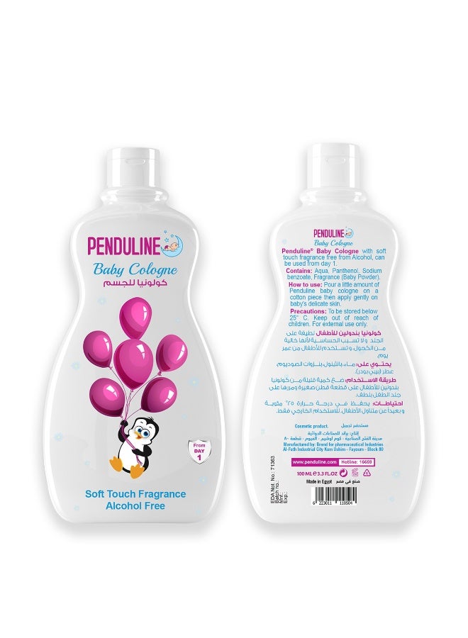 Penduline Baby Cologne ( Calm Baby ) | Alcohol-Free | Moisturizing & Soothing Touch | 100 Ml - Image 4
