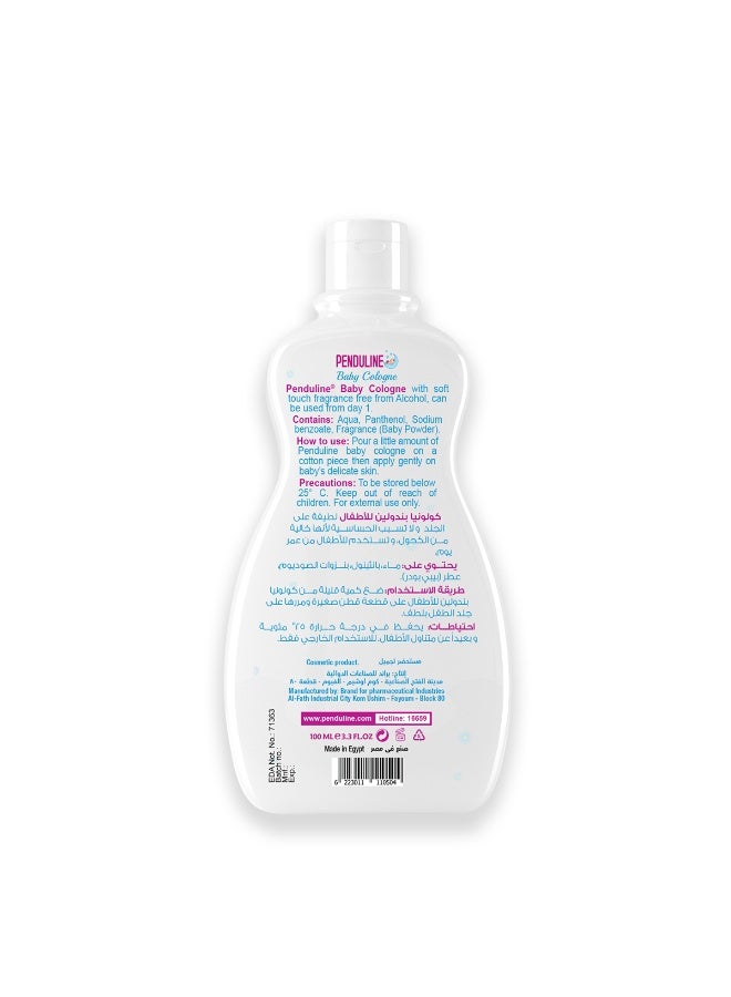 Penduline Baby Cologne ( Calm Baby ) | Alcohol-Free | Moisturizing & Soothing Touch | 100 Ml - Image 3