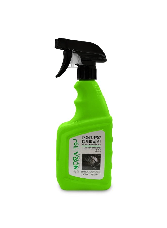 Nora Engine Renewal Surface Coating Agent 500ml, High-Tech Formula for Long-Lasting Protection, Shine & Anti-Aging Effect, Compatible for Car and Motorcycle Engines, N-228 - Image 2