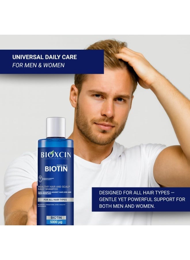 بيوكسين شامبو بيوكسين بالبيوتين – تقوية وتغذية الشعر – 300 مل - Image 3