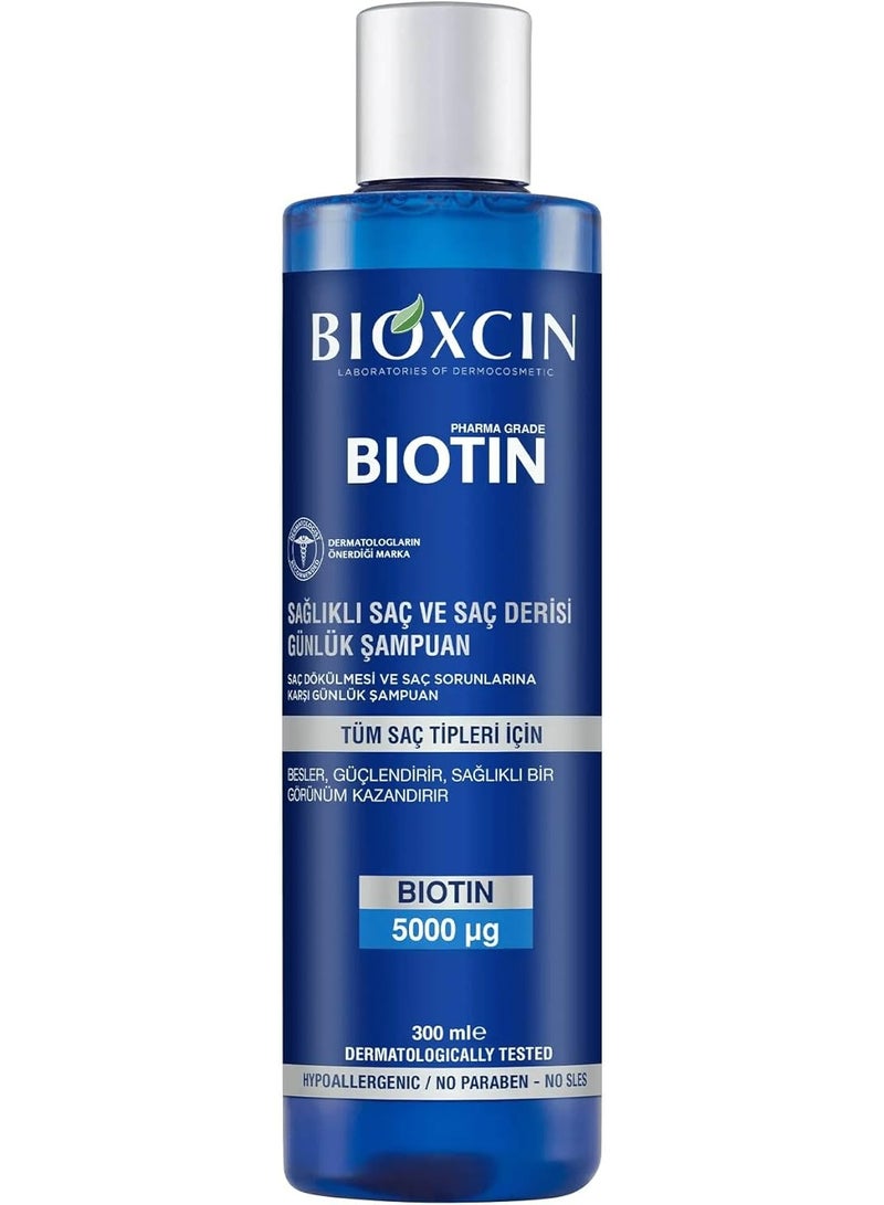 بيوكسين شامبو بيوكسين بالبيوتين – تقوية وتغذية الشعر – 300 مل - Image 1