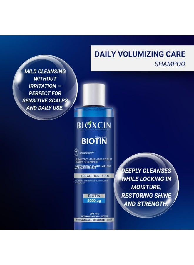 بيوكسين شامبو بيوكسين بالبيوتين – تقوية وتغذية الشعر – 300 مل - Image 4