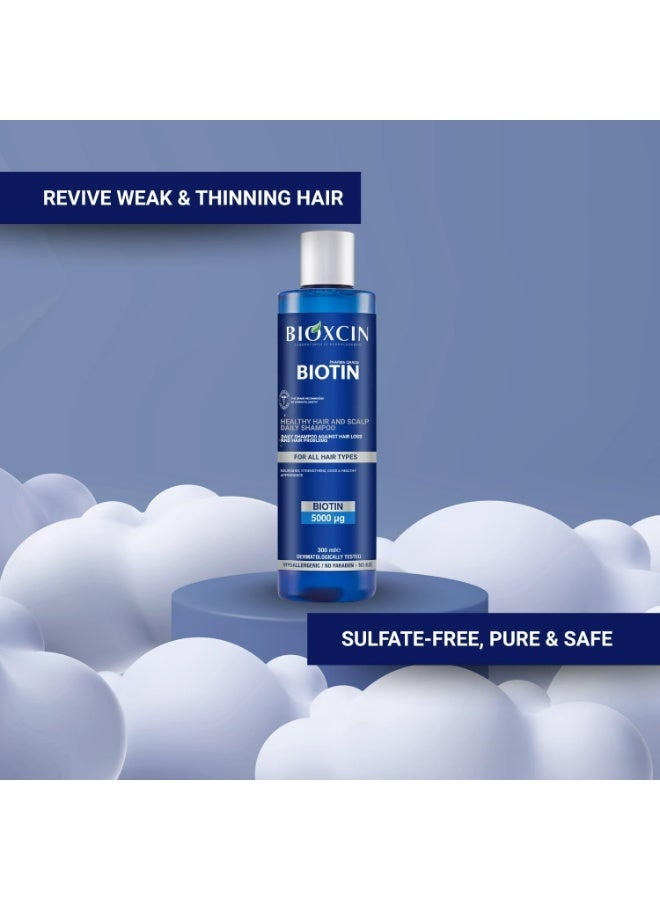 بيوكسين شامبو بيوكسين بالبيوتين – تقوية وتغذية الشعر – 300 مل - Image 5
