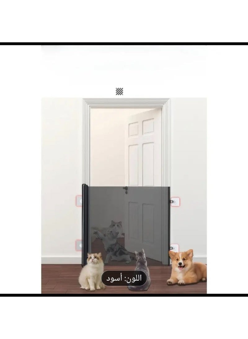 Kids Retractable Mesh Gate - Image 4