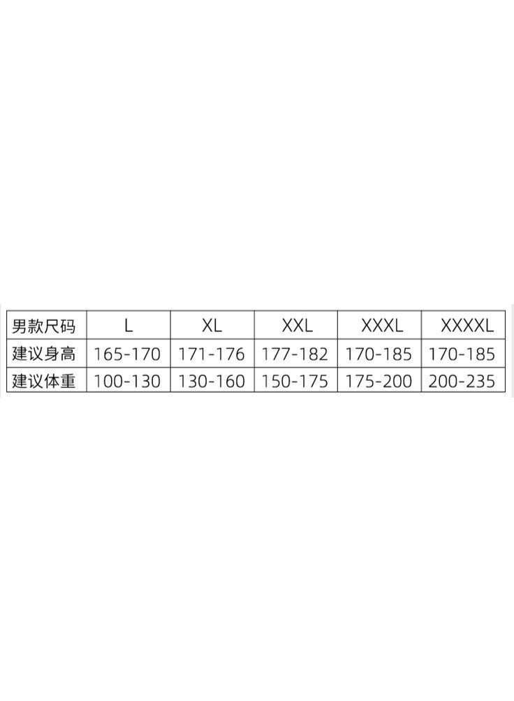 Spring/Autumn Men's Pajamas Set Long Sleeves O-Neck Breathable Teen Sleepwear Loungewear Two-Piece Set  Youth Nightwear - Image 3