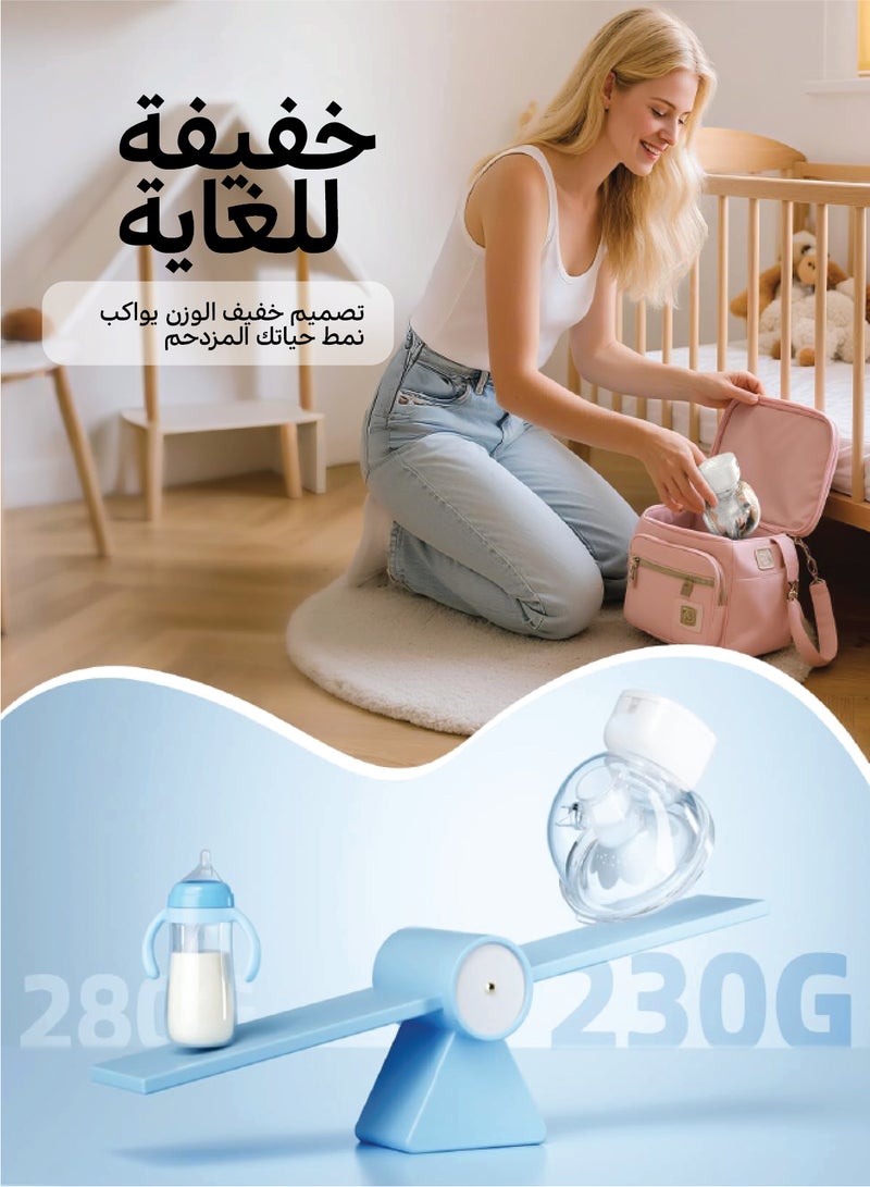 Zenito Electric Single Wearable Breast Pump - Discreet & Portable -Wearable Hands Free Electric Breast Pump Silent Invisible Breast Pump 3 Modes 9 Levels of Suction 180ML Capacity - Off white - Image 4