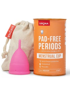 Sirona Sirona Reusable Menstrual Cup - Medium  - Image 1