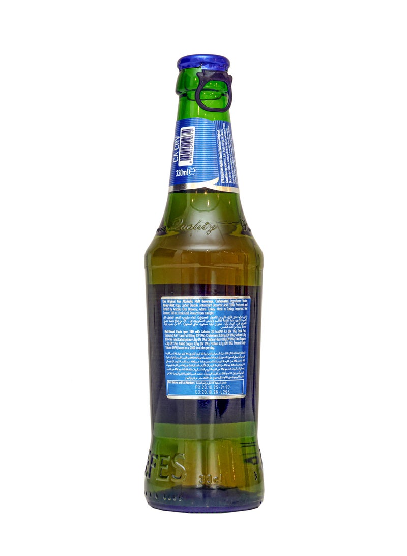 Efes Original Non Alcoholic Drink - Image 2