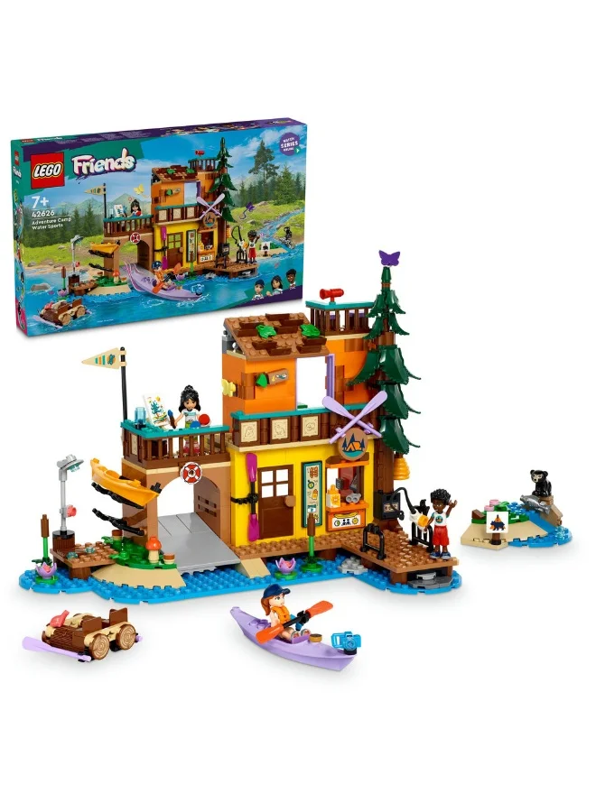 ليغو لعبة رياضات مائية في مخيّم المغامرات 42626 من LEGO® Friends