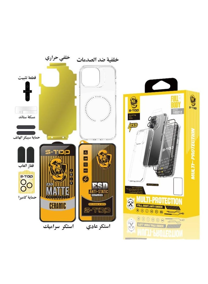 S-TOP iPhone 14 Max Integrated Protection Package S-TOP - Image 1