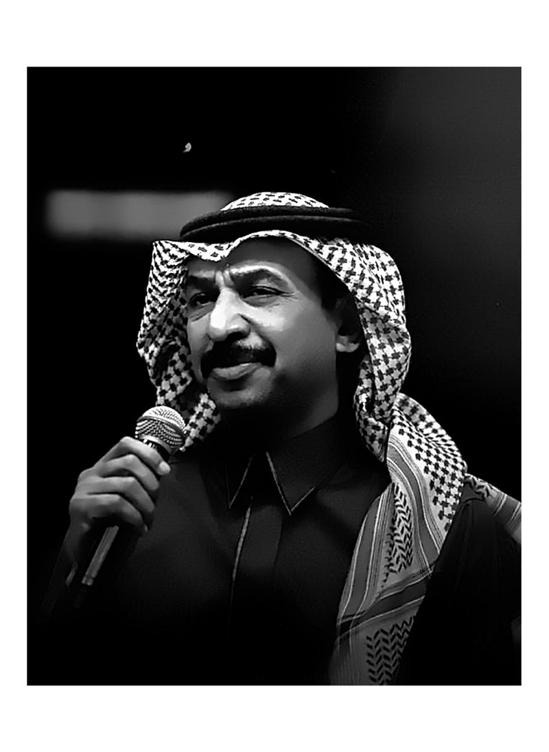 إربان تراندز عبادي الجوهر ديكور حائط مع اطار  - Image 1